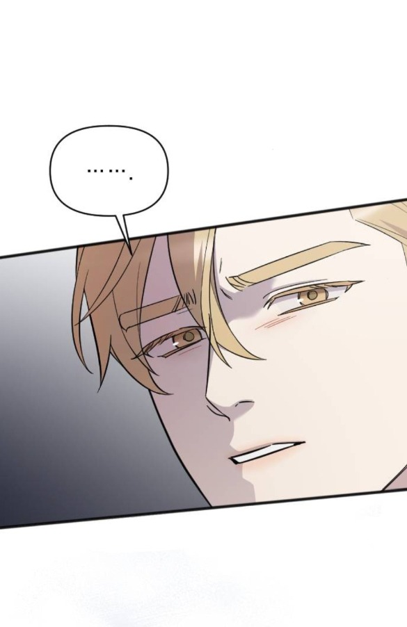 Kẻ Cưỡng Bức Yêu Quý Của Tôi Chapter 17.1 - Trang 23