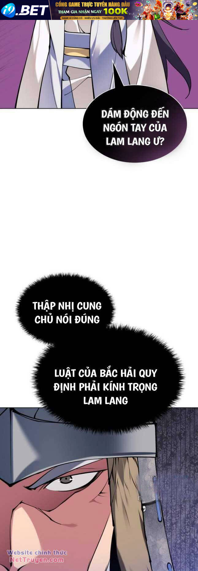 Học Giả Kiếm Sĩ - Chapter 116 - Page 24