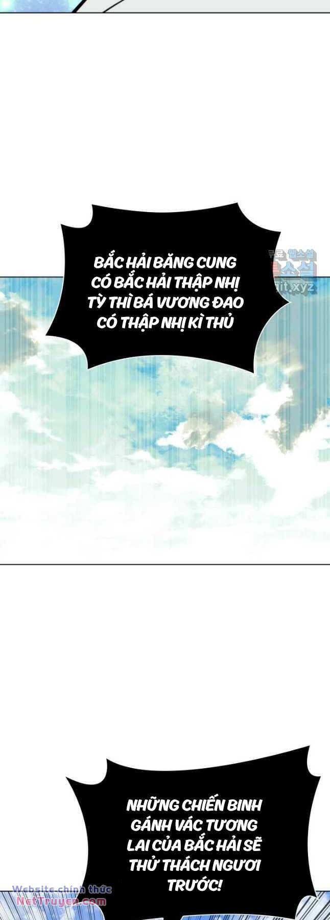 Học Giả Kiếm Sĩ - Chapter 116 - Page 35