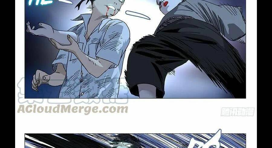 Nhất Nhân Chi Hạ - Chapter 289 - Page 24