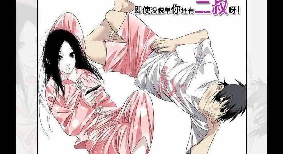 Nhất Nhân Chi Hạ - Chapter 289 - Page 42