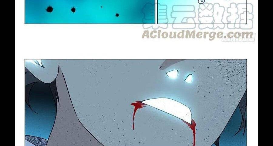 Nhất Nhân Chi Hạ - Chapter 290 - Page 17