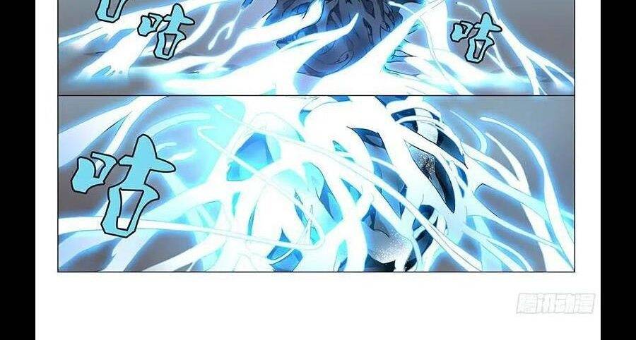 Nhất Nhân Chi Hạ - Chapter 290 - Page 19