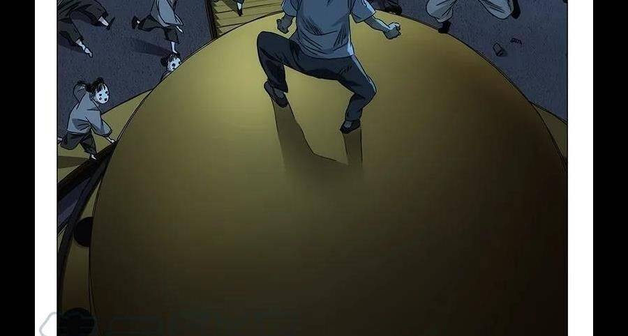 Nhất Nhân Chi Hạ - Chapter 290 - Page 24