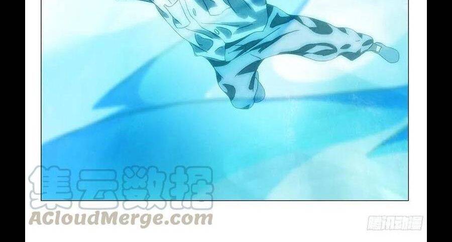 Nhất Nhân Chi Hạ - Chapter 290 - Page 31