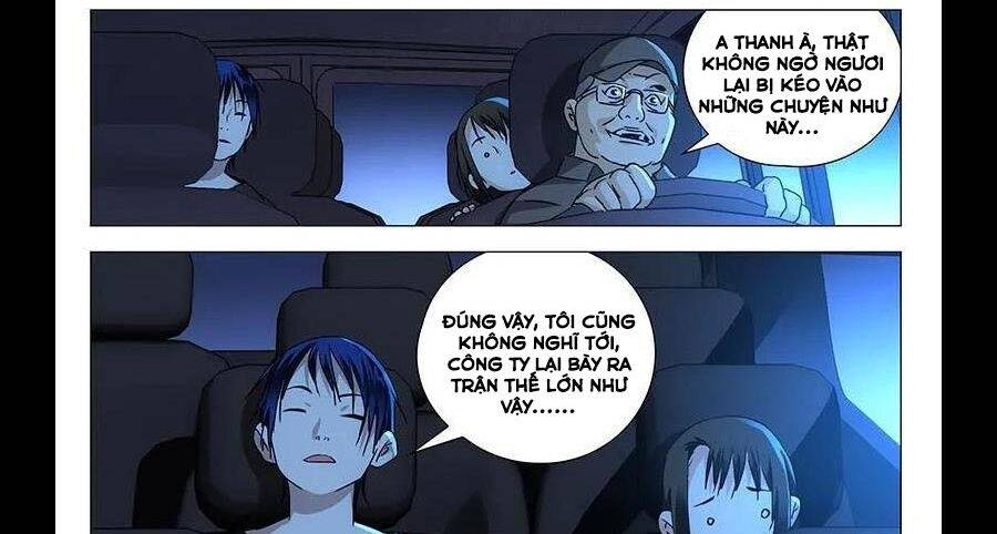 Nhất Nhân Chi Hạ - Chapter 290 - Page 33