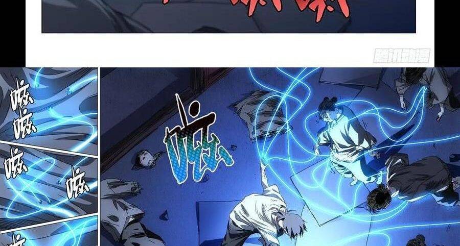 Nhất Nhân Chi Hạ - Chapter 290 - Page 5