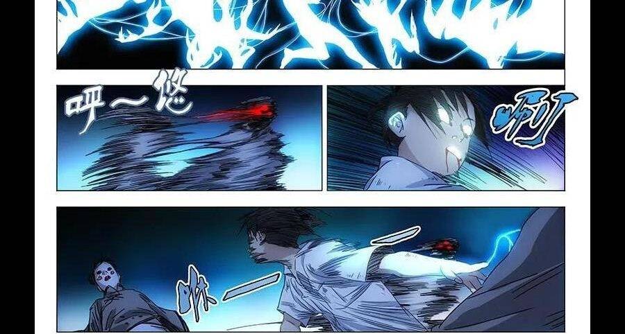 Nhất Nhân Chi Hạ - Chapter 290 - Page 7