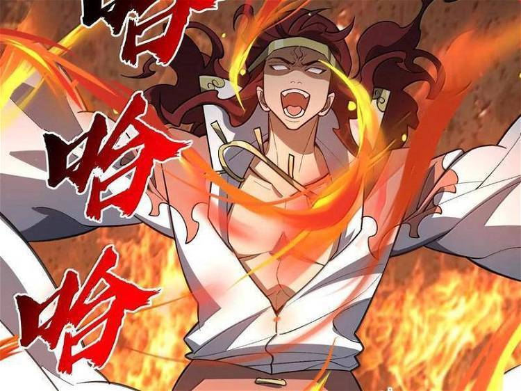 Ta Ở Tu Tiên Giới Chỉ Làm Giờ Hành Chính - Chapter 62 - Page 117