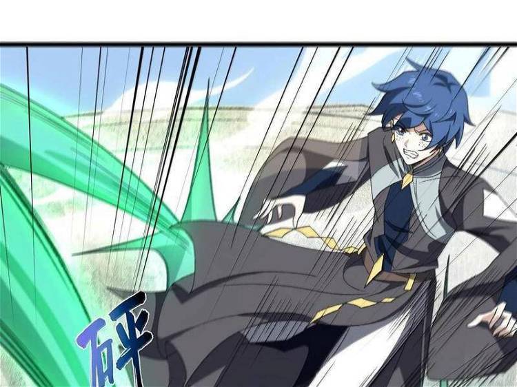 Ta Ở Tu Tiên Giới Chỉ Làm Giờ Hành Chính - Chapter 62 - Page 33