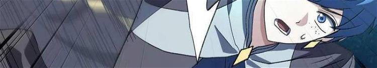 Ta Ở Tu Tiên Giới Chỉ Làm Giờ Hành Chính - Chapter 62 - Page 36