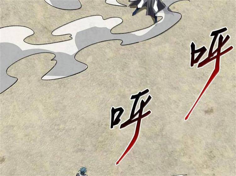 Ta Ở Tu Tiên Giới Chỉ Làm Giờ Hành Chính - Chapter 62 - Page 61