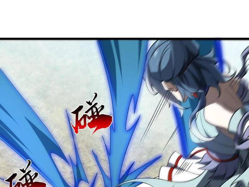 Ta Ở Tu Tiên Giới Chỉ Làm Giờ Hành Chính - Chapter 63 - Page 5