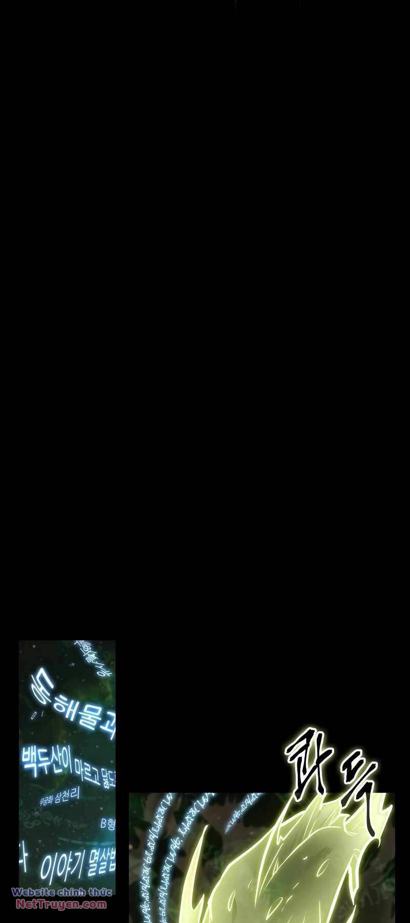 Toàn trí độc giả - Omniscient Reader - Chapter 207 - Page 4