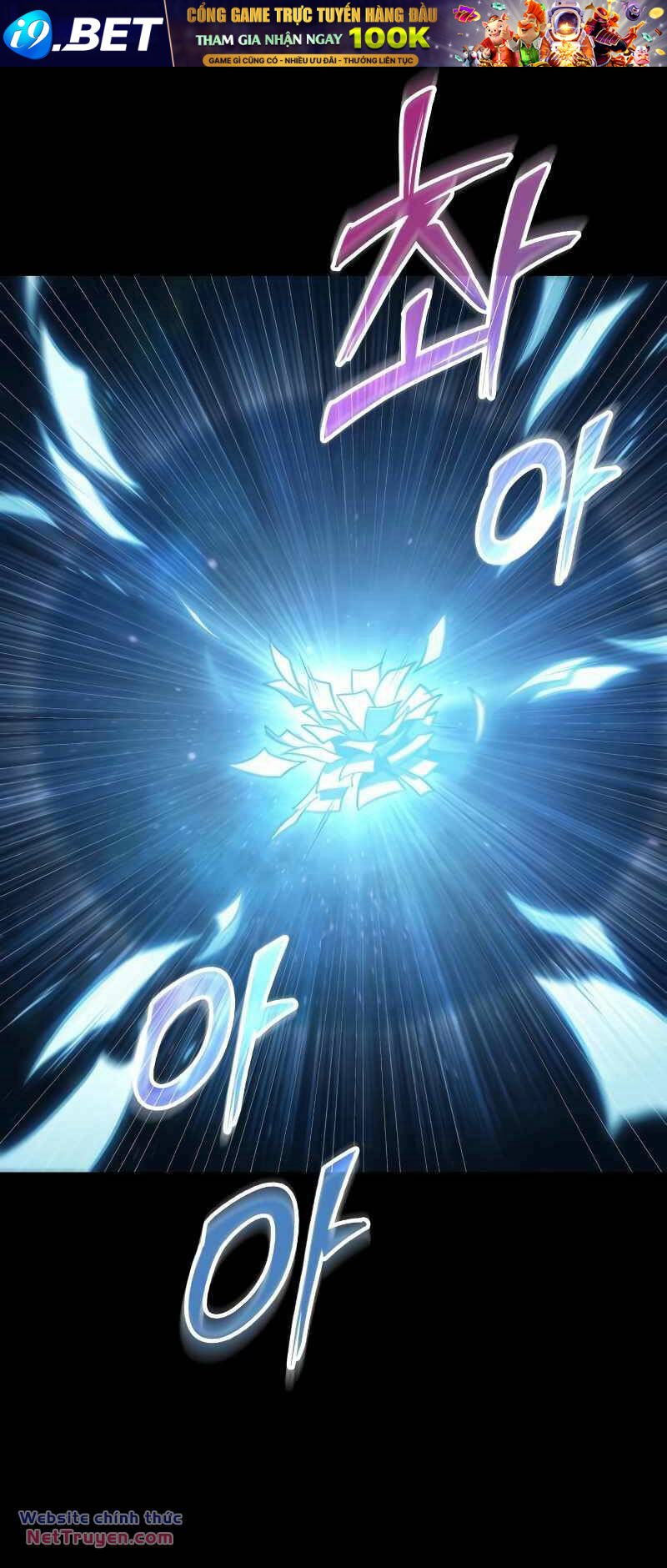 Toàn trí độc giả - Omniscient Reader - Chapter 207 - Page 68