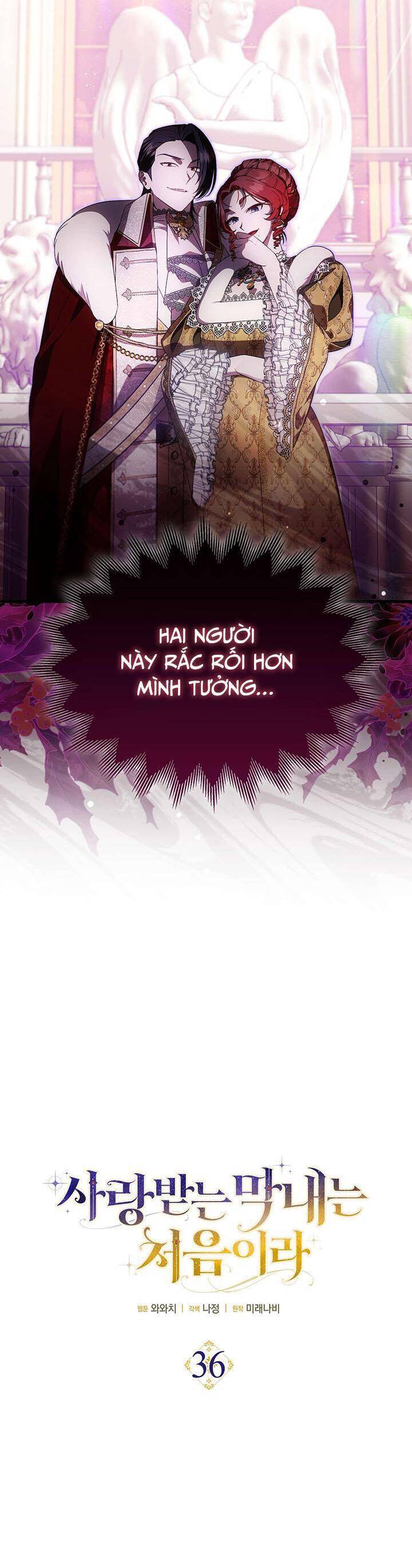 Lần Đầu Tiên Được Yêu Thương - Chapter 36 - Page 8