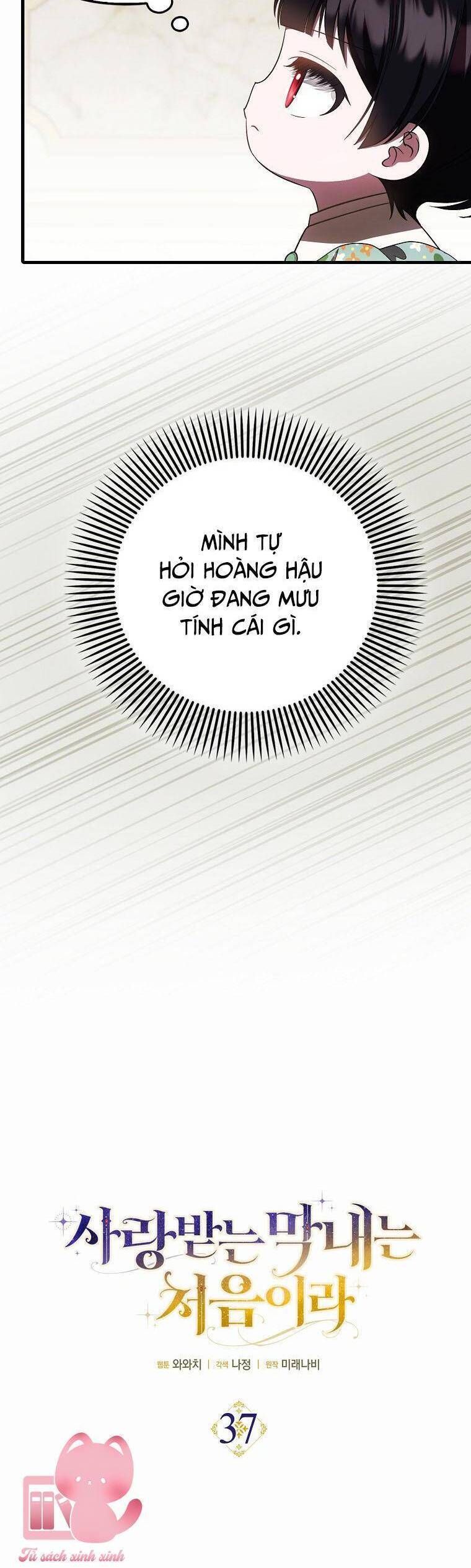 Lần Đầu Tiên Được Yêu Thương - Chapter 37 - Page 10