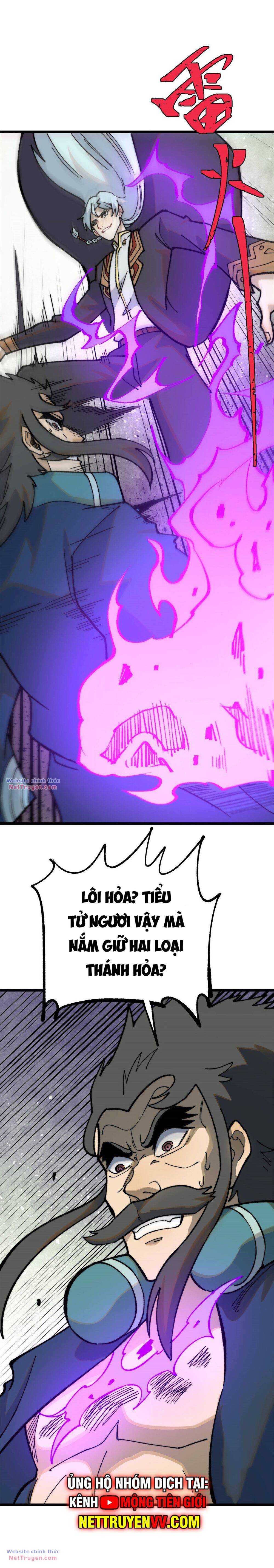 Vạn Cổ Tối Cường Tông - Chapter 324 - Page 9