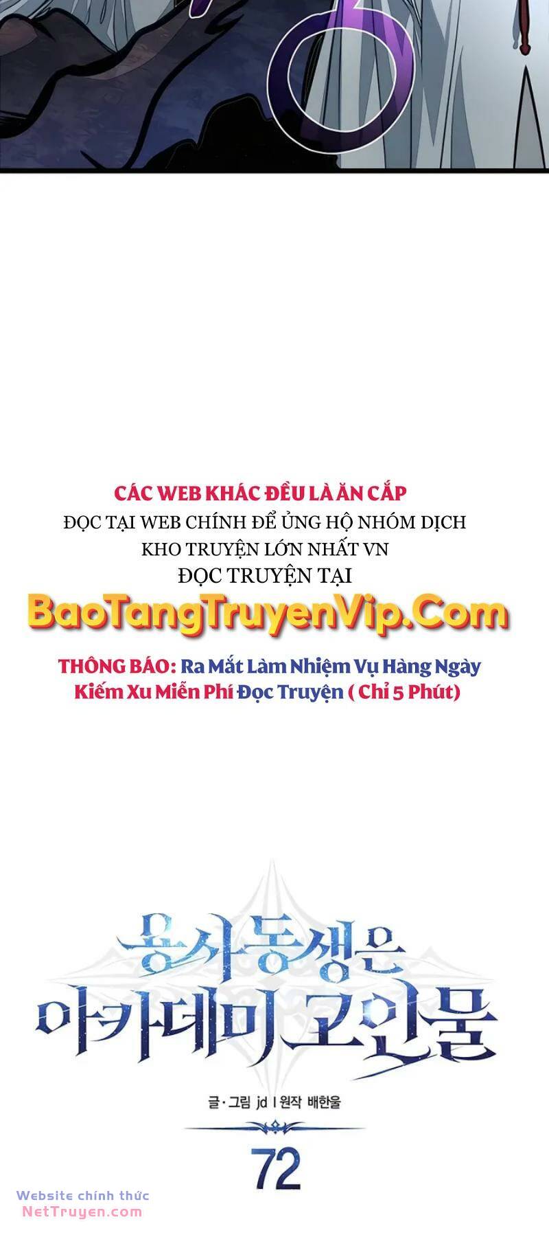 Anh Trai Anh Hùng Là Người Đã Chết Trong Học Viện - Chapter 72 - Page 6
