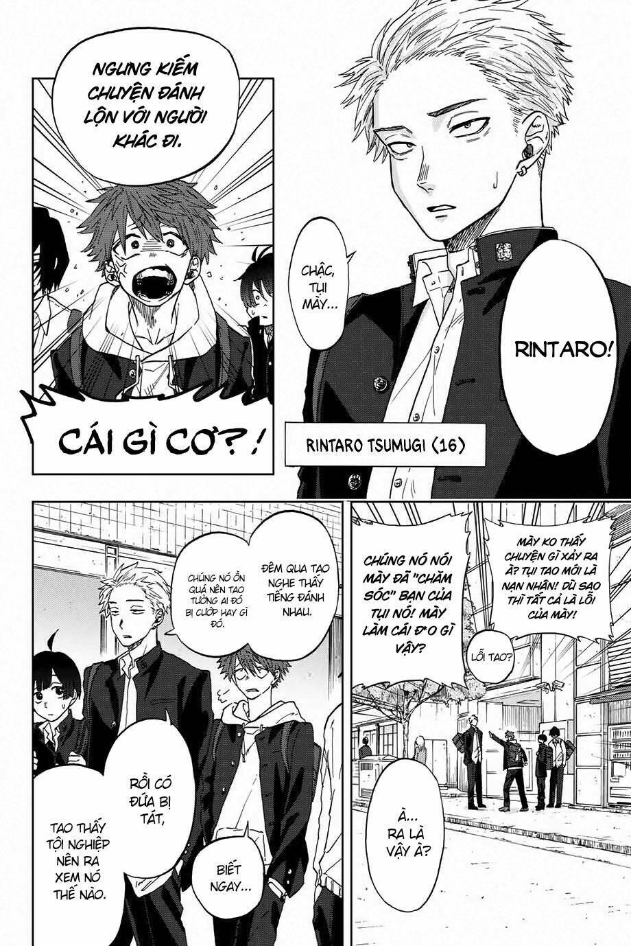 The Fragrant Flower Blooms With Dignity - Kaoru Hana Wa Rin To Saku - Chapter 1 - Page 4