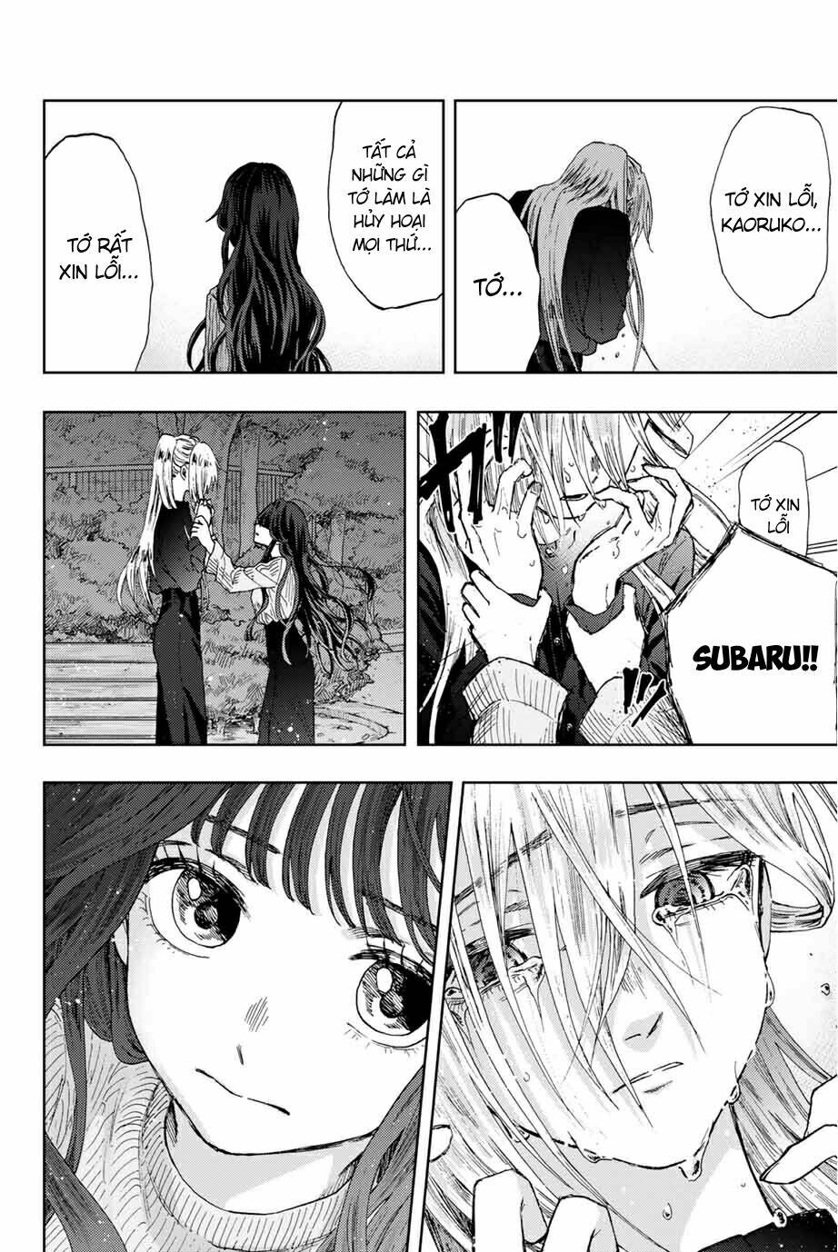 The Fragrant Flower Blooms With Dignity - Kaoru Hana Wa Rin To Saku - Chapter 10 - Page 17