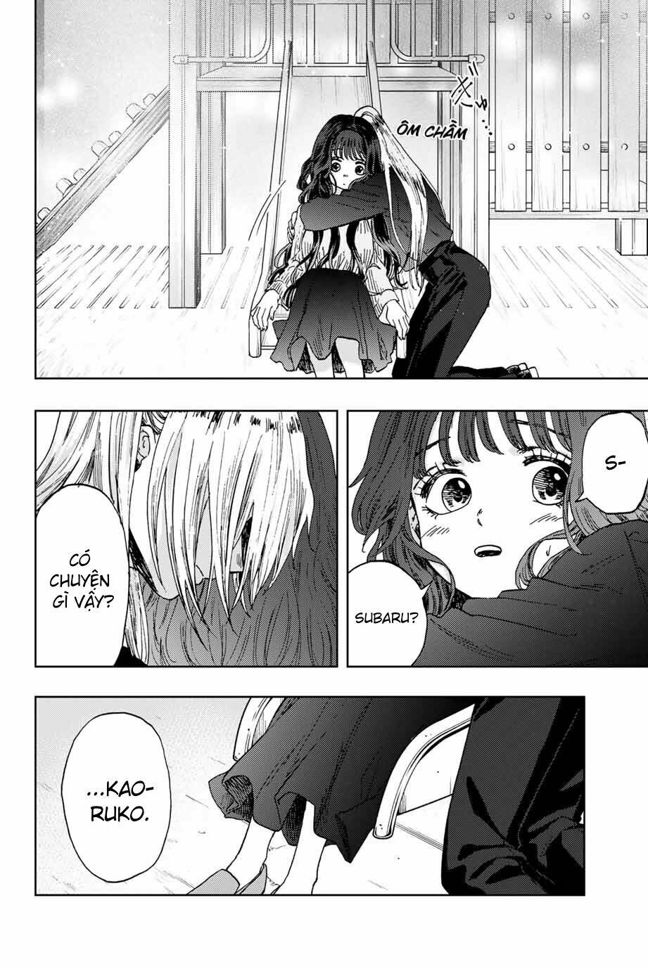 The Fragrant Flower Blooms With Dignity - Kaoru Hana Wa Rin To Saku - Chapter 11 - Page 15