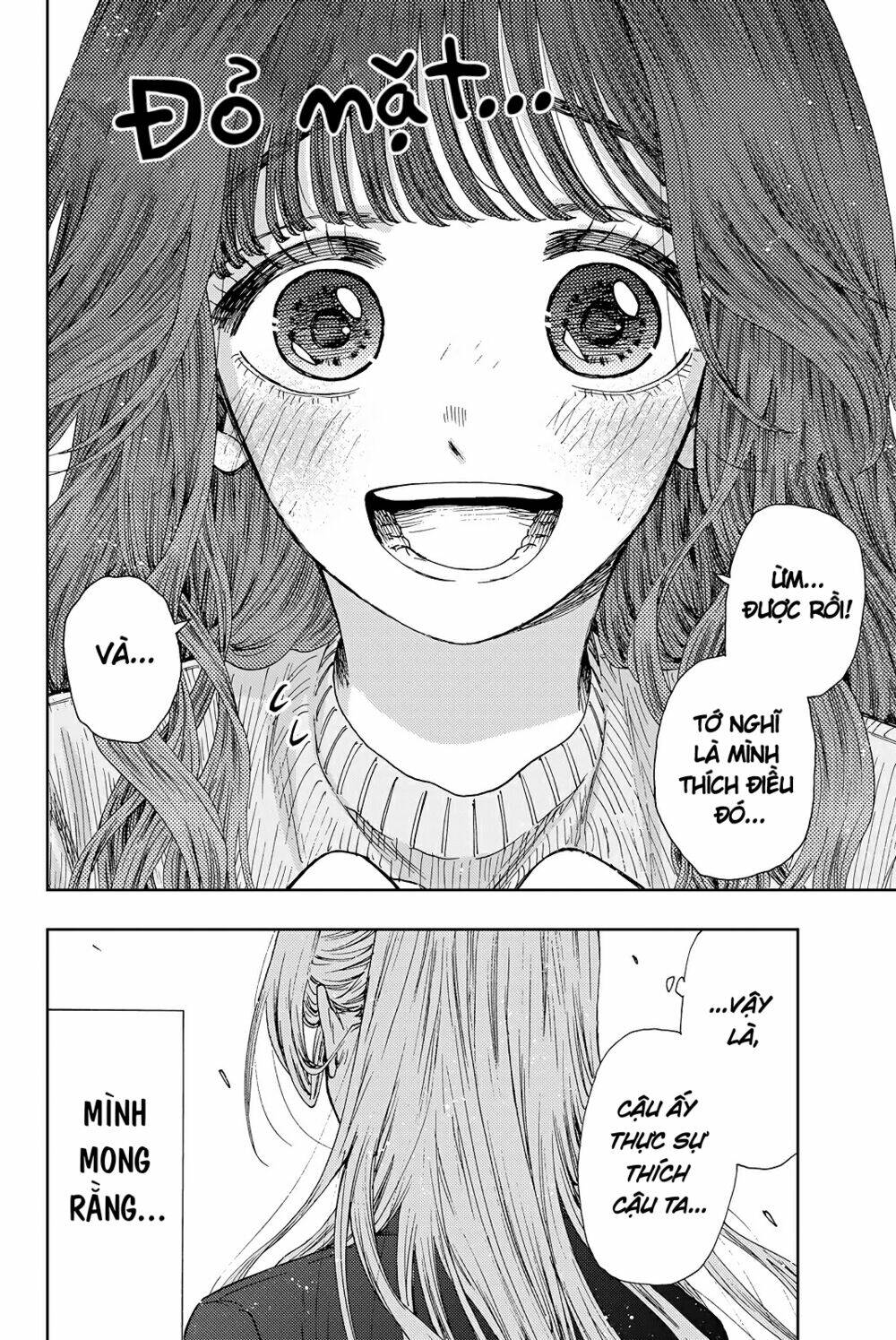 The Fragrant Flower Blooms With Dignity - Kaoru Hana Wa Rin To Saku - Chapter 12.5 - Page 3