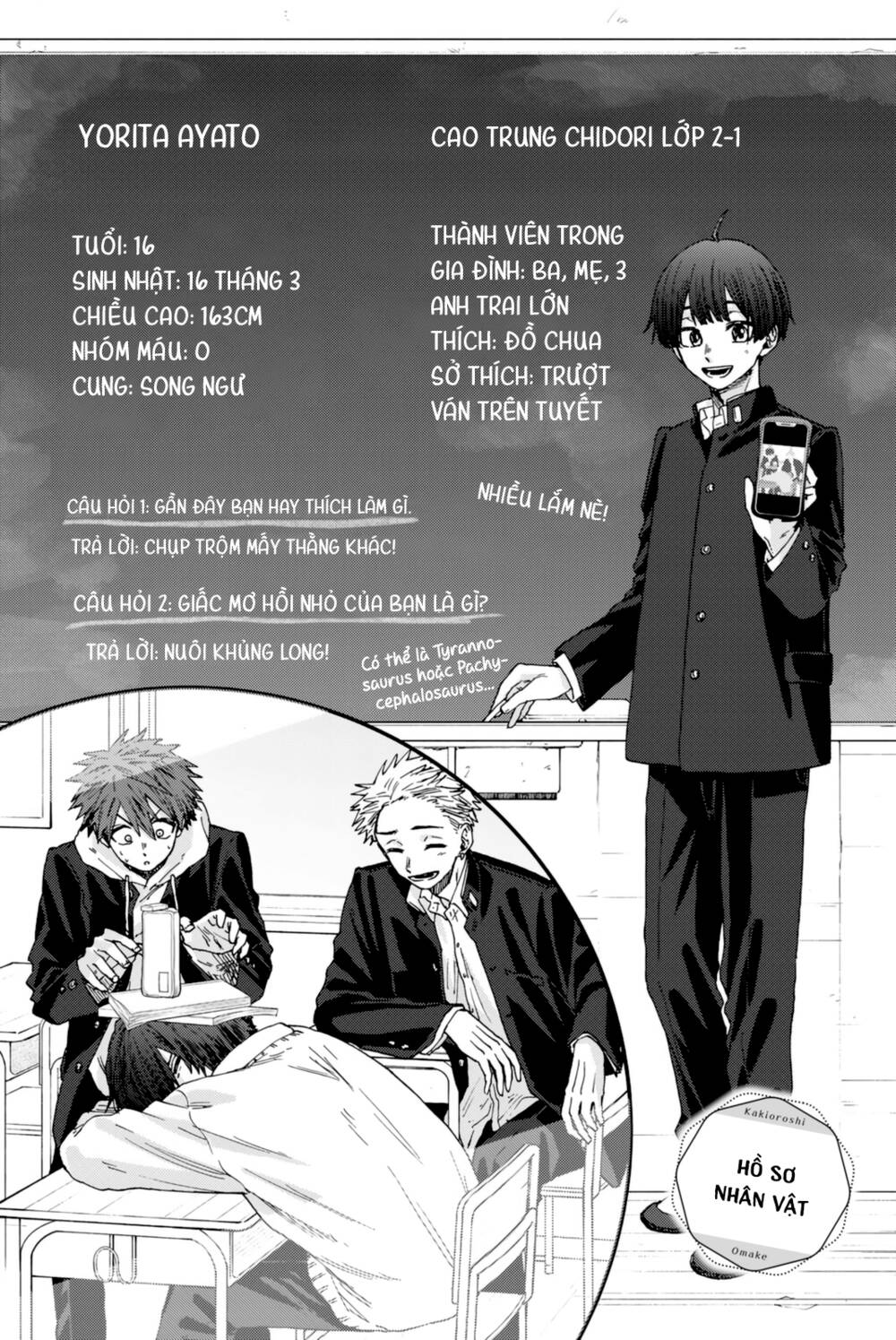 The Fragrant Flower Blooms With Dignity - Kaoru Hana Wa Rin To Saku - Chapter 13.5 - Page 3