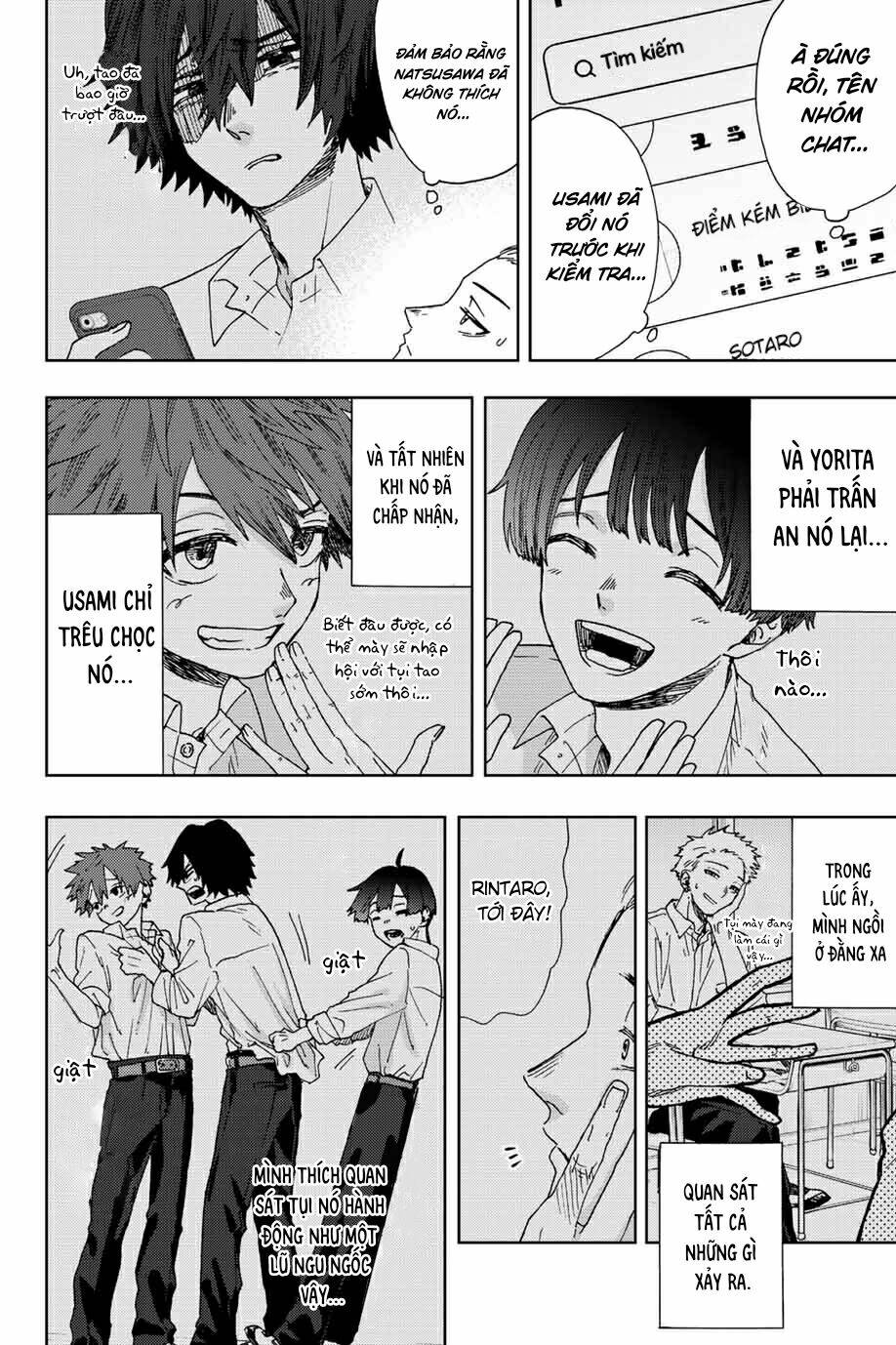 The Fragrant Flower Blooms With Dignity - Kaoru Hana Wa Rin To Saku - Chapter 13 - Page 11