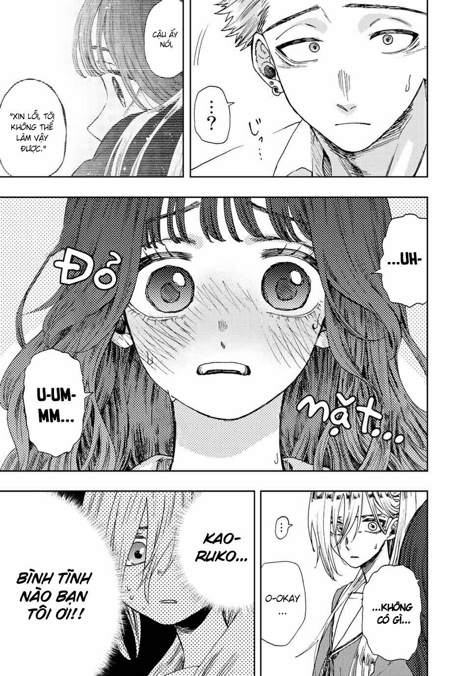 The Fragrant Flower Blooms With Dignity - Kaoru Hana Wa Rin To Saku - Chapter 14 - Page 4