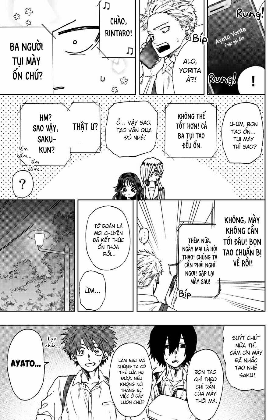 The Fragrant Flower Blooms With Dignity - Kaoru Hana Wa Rin To Saku - Chapter 15 - Page 18