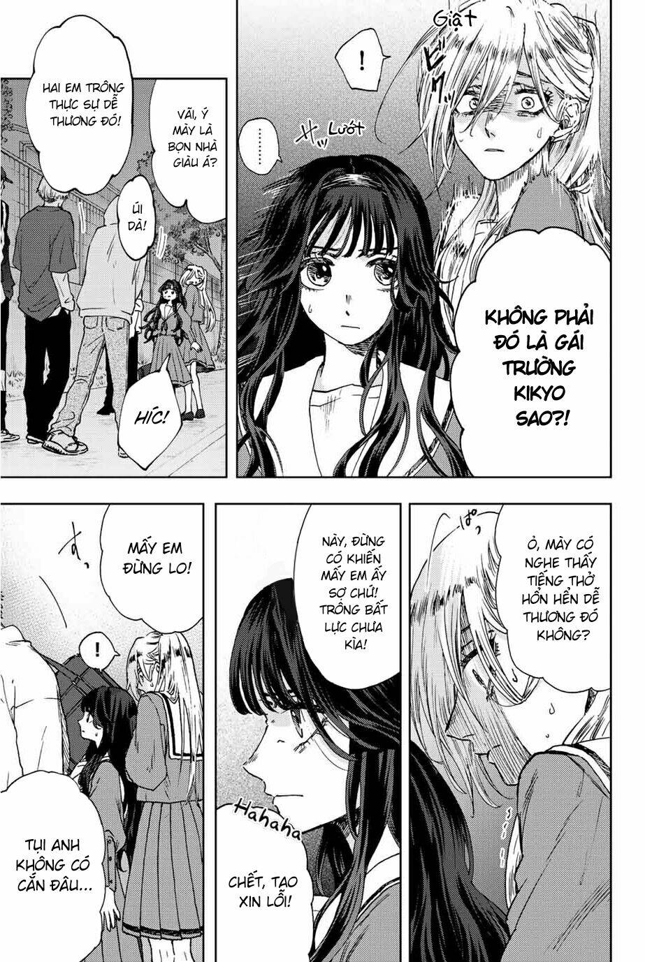 The Fragrant Flower Blooms With Dignity - Kaoru Hana Wa Rin To Saku - Chapter 15 - Page 4