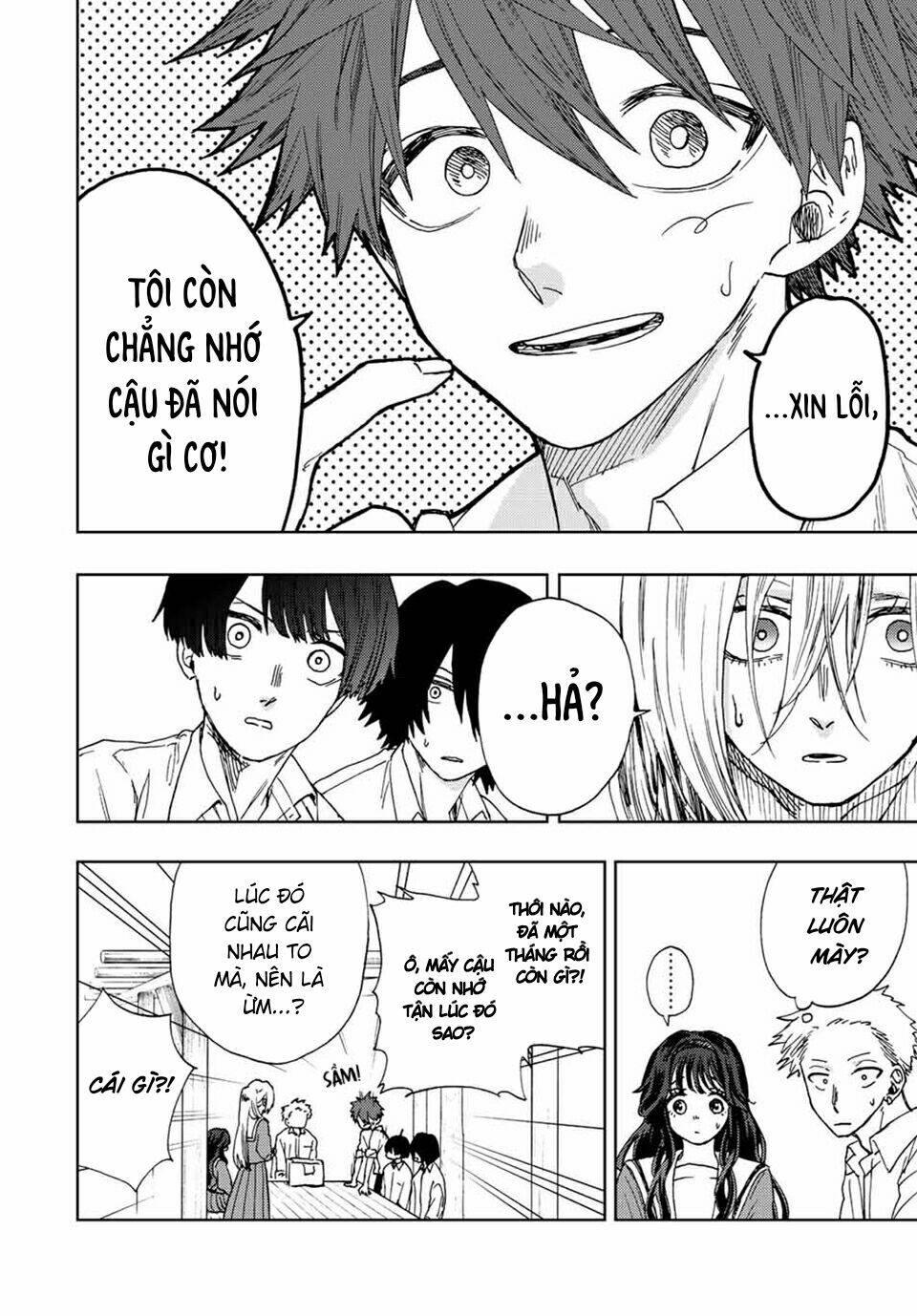 The Fragrant Flower Blooms With Dignity - Kaoru Hana Wa Rin To Saku - Chapter 17 - Page 12