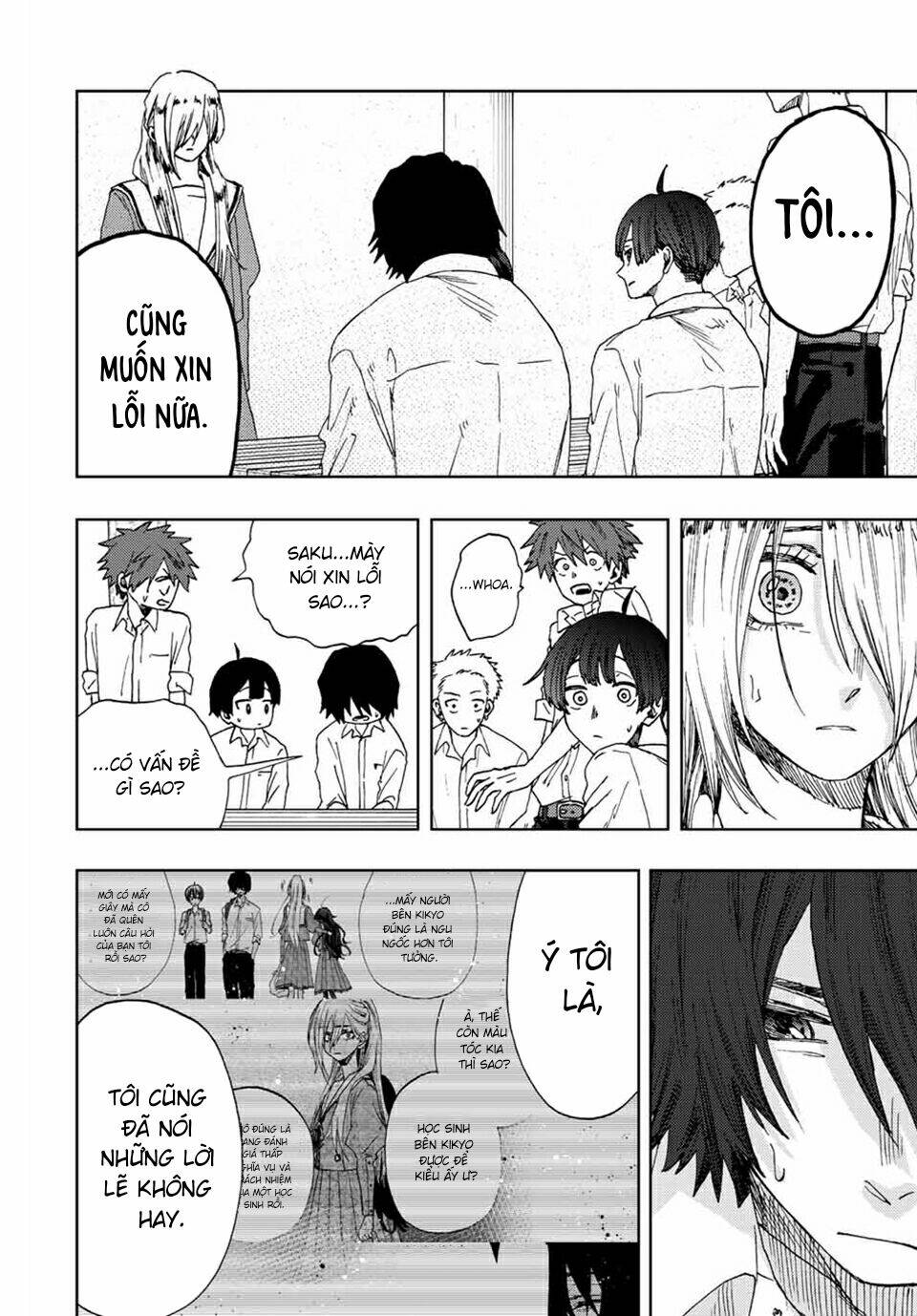 The Fragrant Flower Blooms With Dignity - Kaoru Hana Wa Rin To Saku - Chapter 17 - Page 14