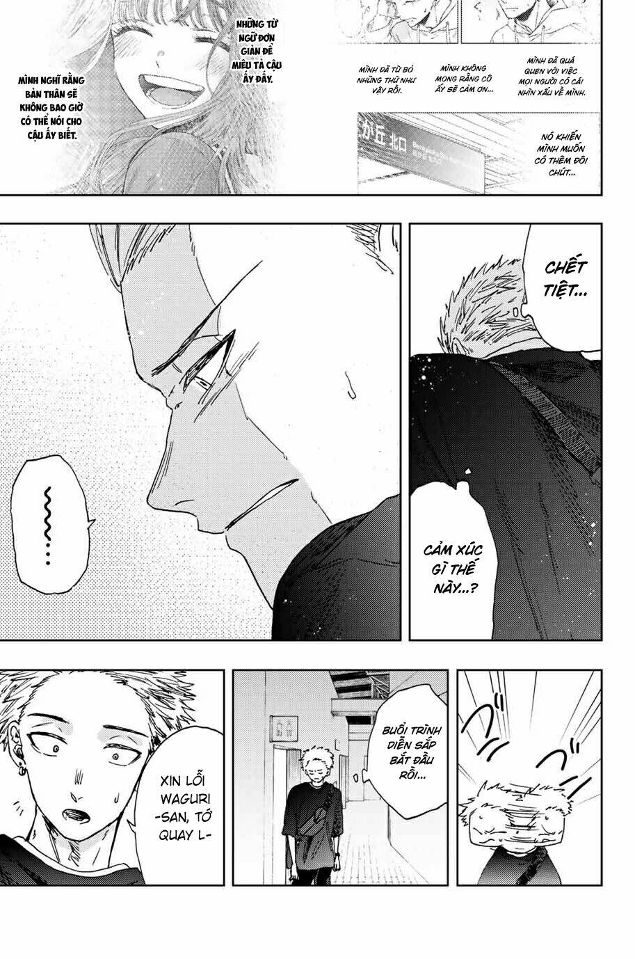 The Fragrant Flower Blooms With Dignity - Kaoru Hana Wa Rin To Saku - Chapter 18 - Page 22