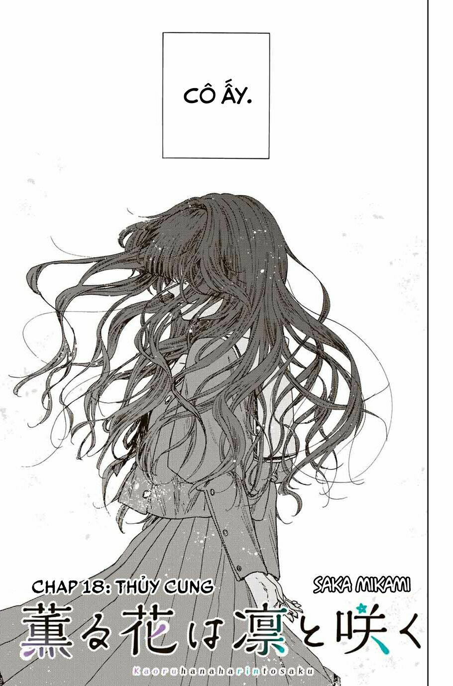 The Fragrant Flower Blooms With Dignity - Kaoru Hana Wa Rin To Saku - Chapter 18 - Page 4