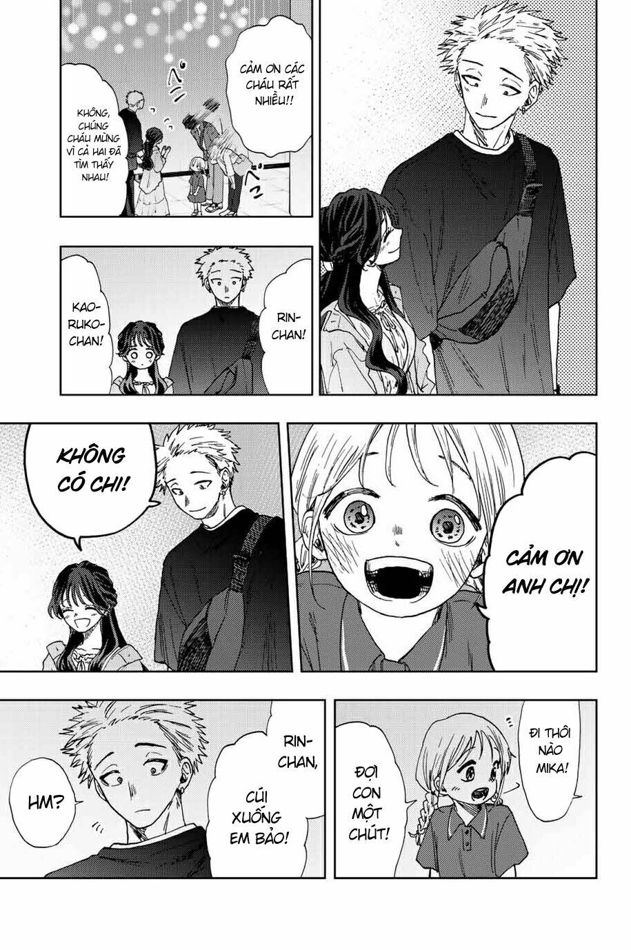 The Fragrant Flower Blooms With Dignity - Kaoru Hana Wa Rin To Saku - Chapter 19 - Page 14