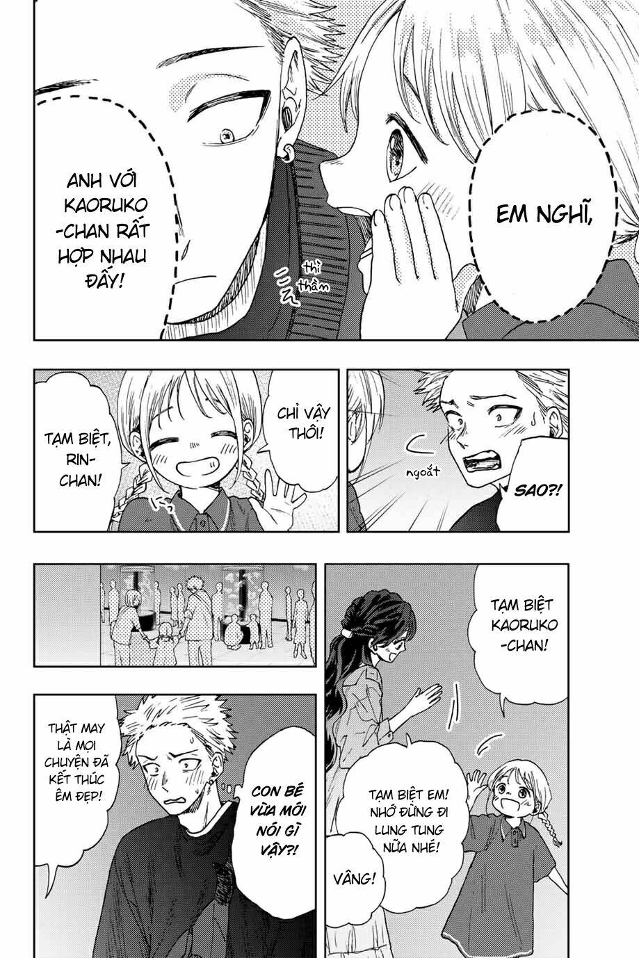 The Fragrant Flower Blooms With Dignity - Kaoru Hana Wa Rin To Saku - Chapter 19 - Page 15