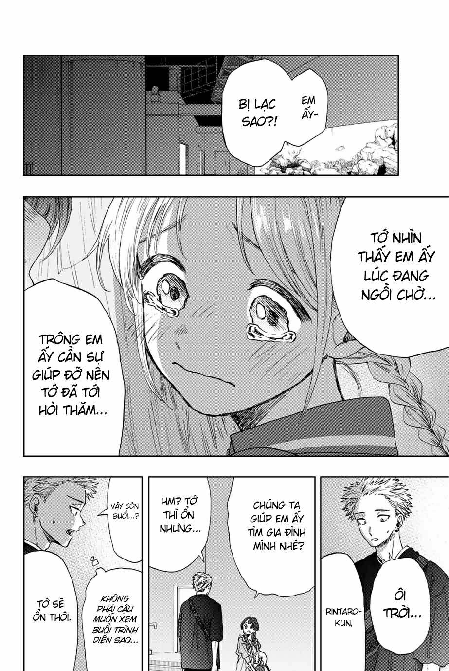 The Fragrant Flower Blooms With Dignity - Kaoru Hana Wa Rin To Saku - Chapter 19 - Page 3
