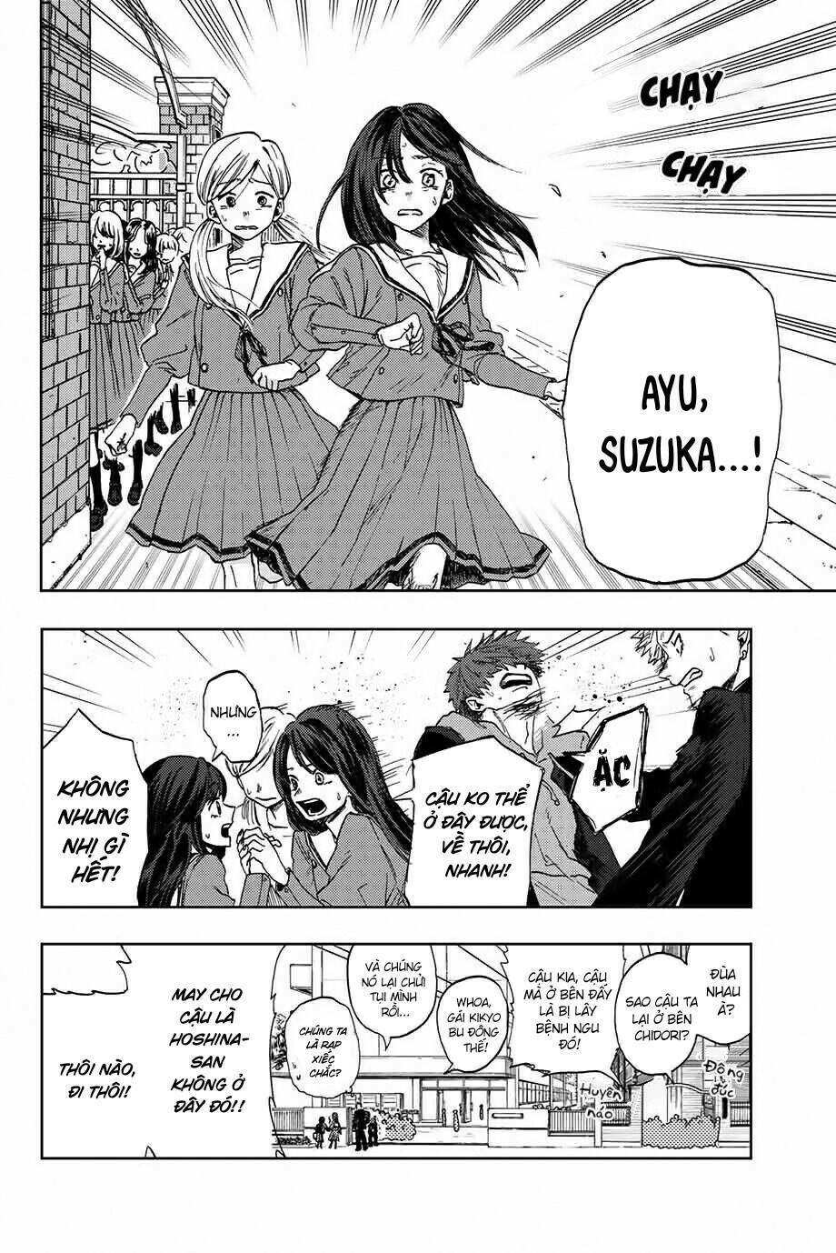 The Fragrant Flower Blooms With Dignity - Kaoru Hana Wa Rin To Saku - Chapter 2 - Page 13