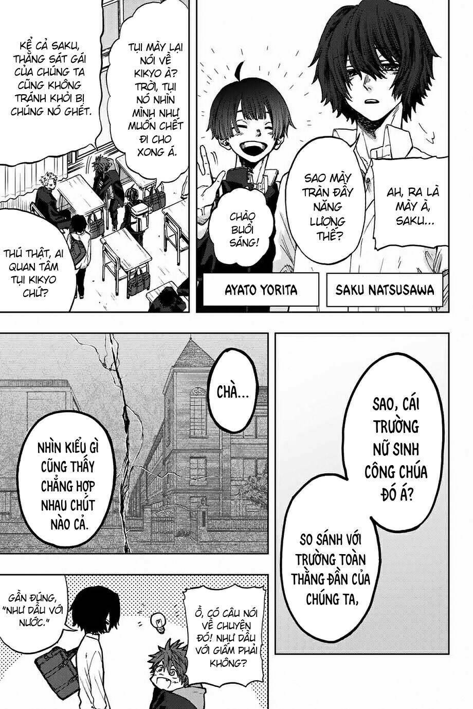 The Fragrant Flower Blooms With Dignity - Kaoru Hana Wa Rin To Saku - Chapter 2 - Page 4