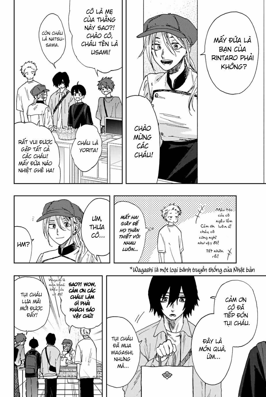 The Fragrant Flower Blooms With Dignity - Kaoru Hana Wa Rin To Saku - Chapter 20 - Page 17