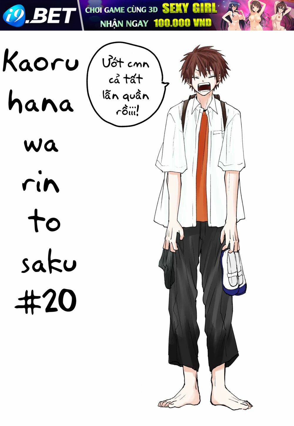 The Fragrant Flower Blooms With Dignity - Kaoru Hana Wa Rin To Saku - Chapter 20 - Page 22