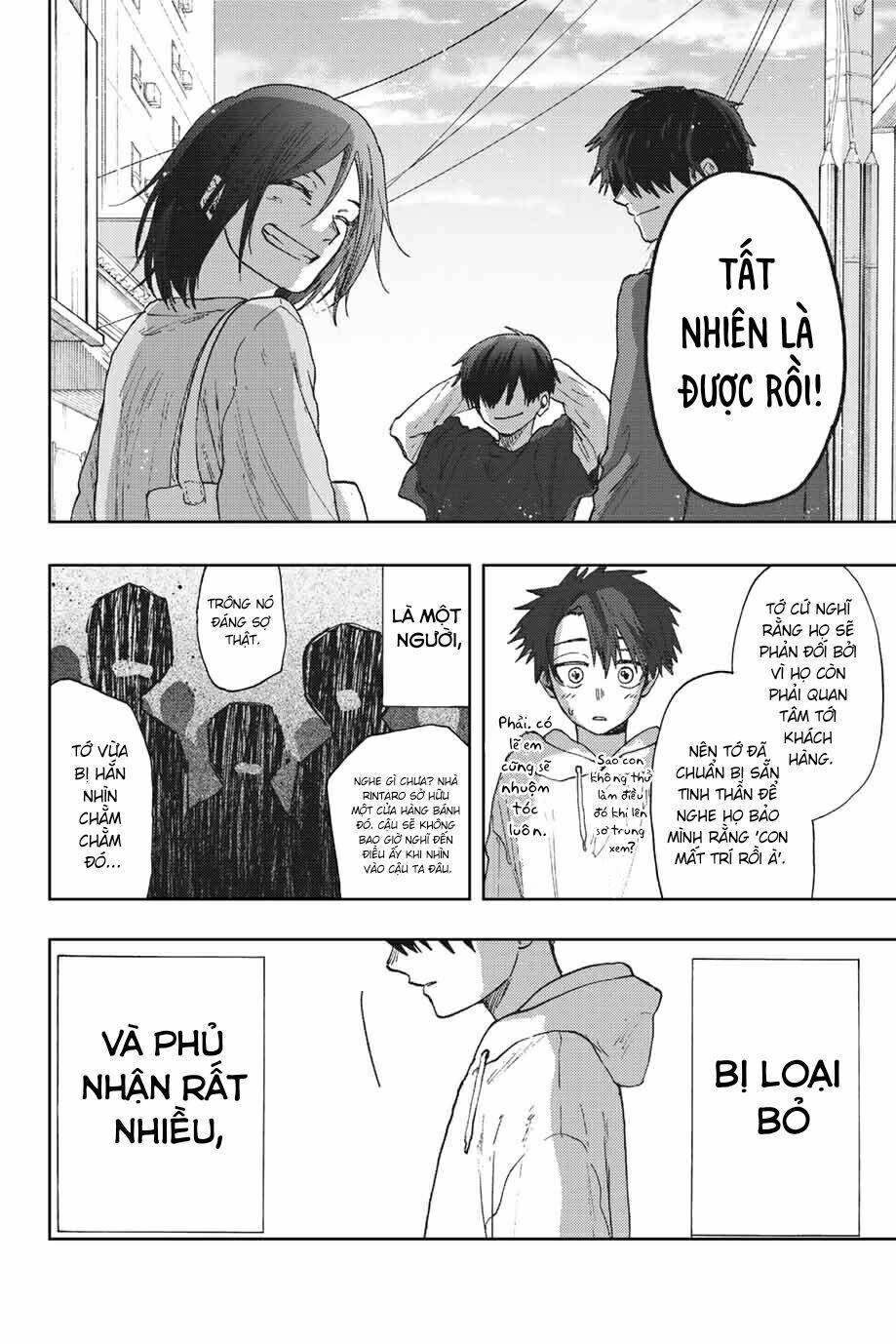 The Fragrant Flower Blooms With Dignity - Kaoru Hana Wa Rin To Saku - Chapter 21 - Page 17