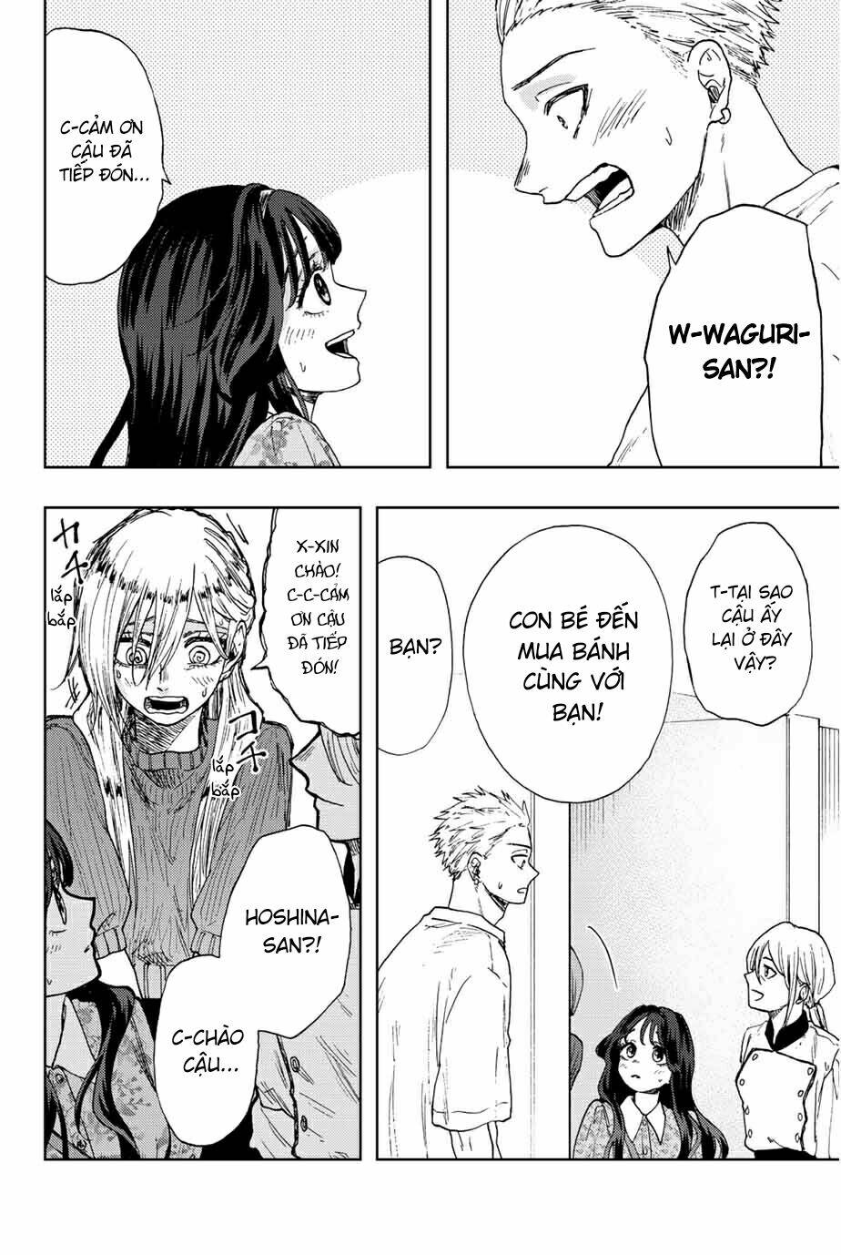 The Fragrant Flower Blooms With Dignity - Kaoru Hana Wa Rin To Saku - Chapter 21 - Page 3
