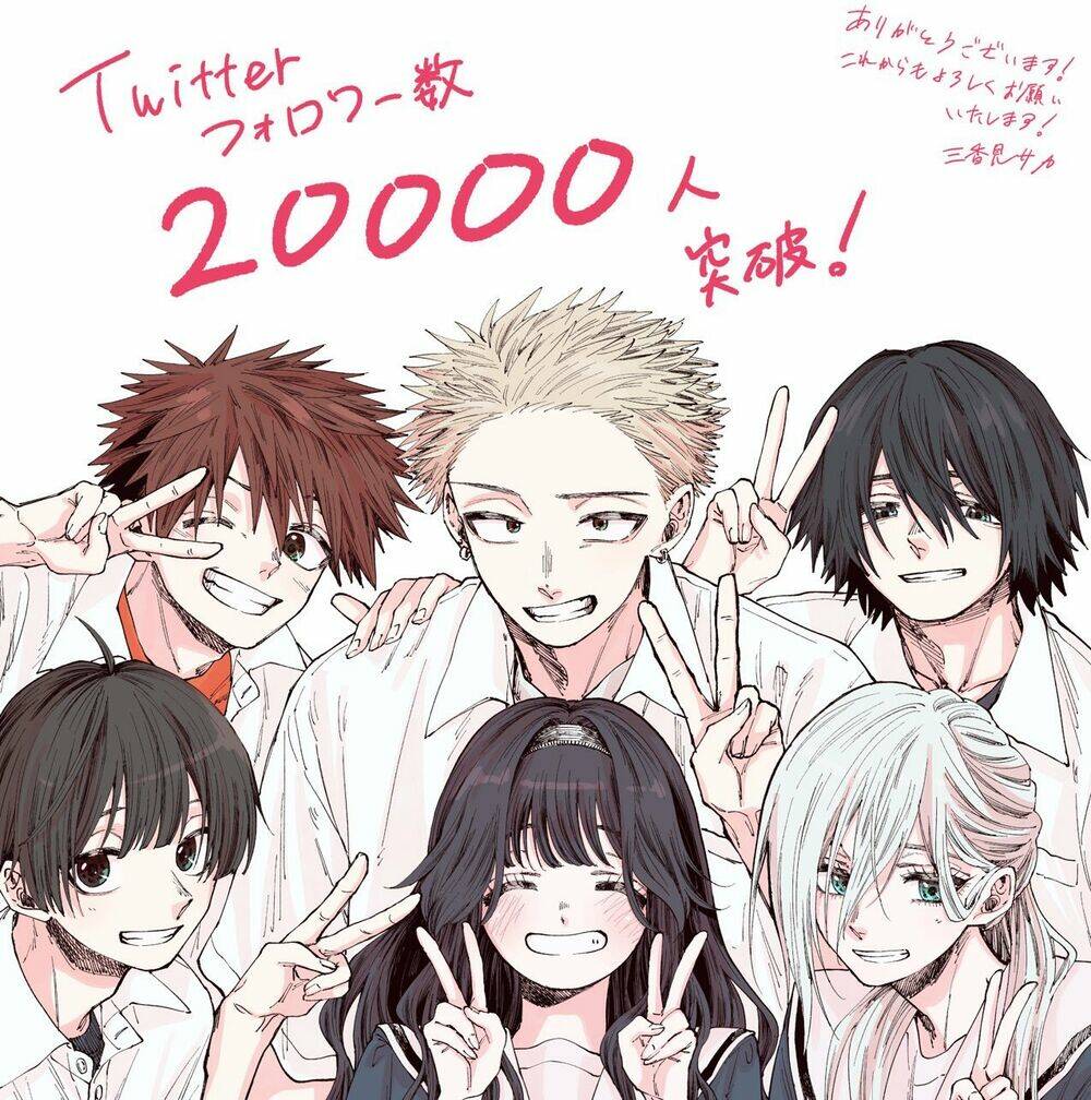 The Fragrant Flower Blooms With Dignity - Kaoru Hana Wa Rin To Saku - Chapter 22 - Page 3