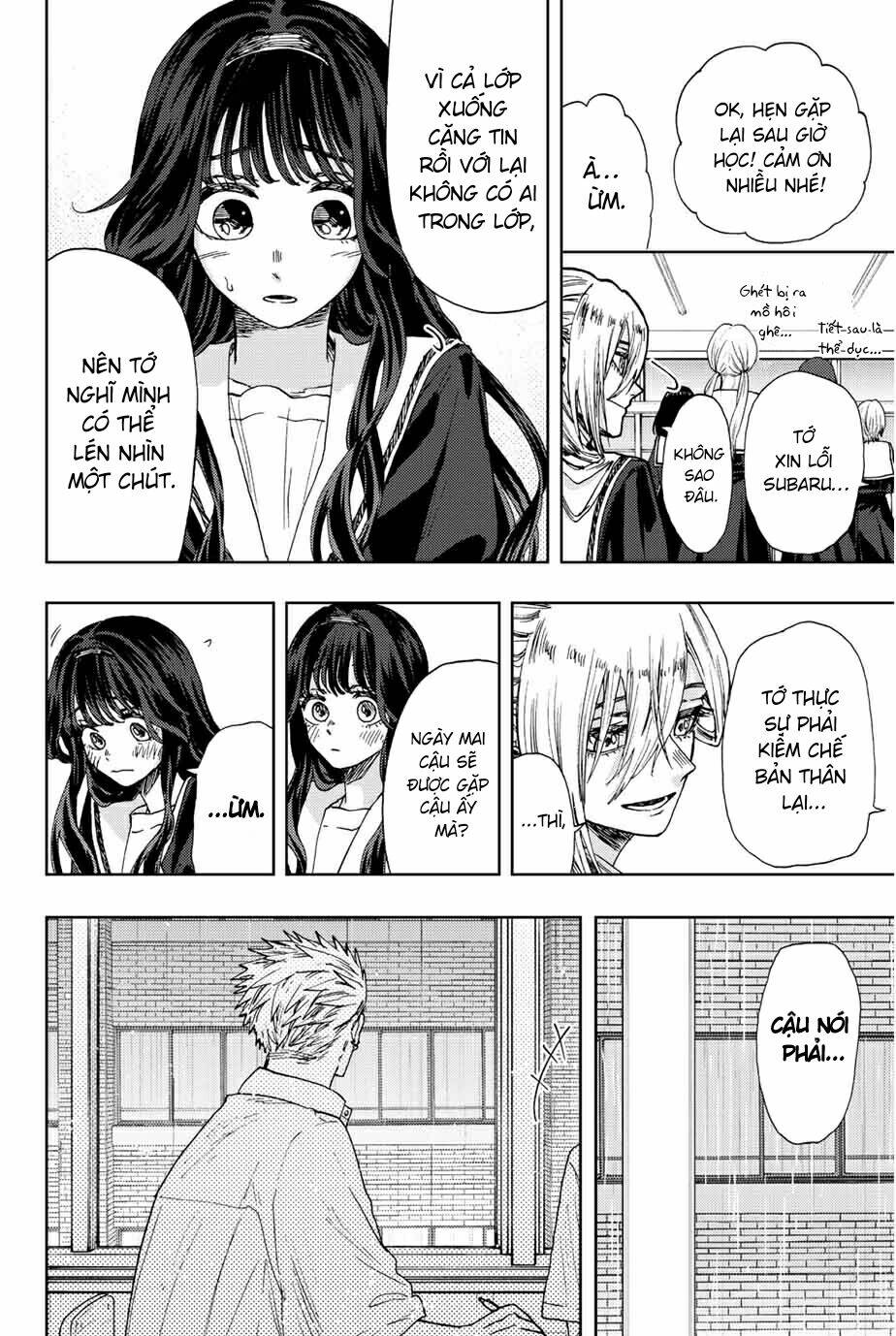 The Fragrant Flower Blooms With Dignity - Kaoru Hana Wa Rin To Saku - Chapter 23 - Page 9