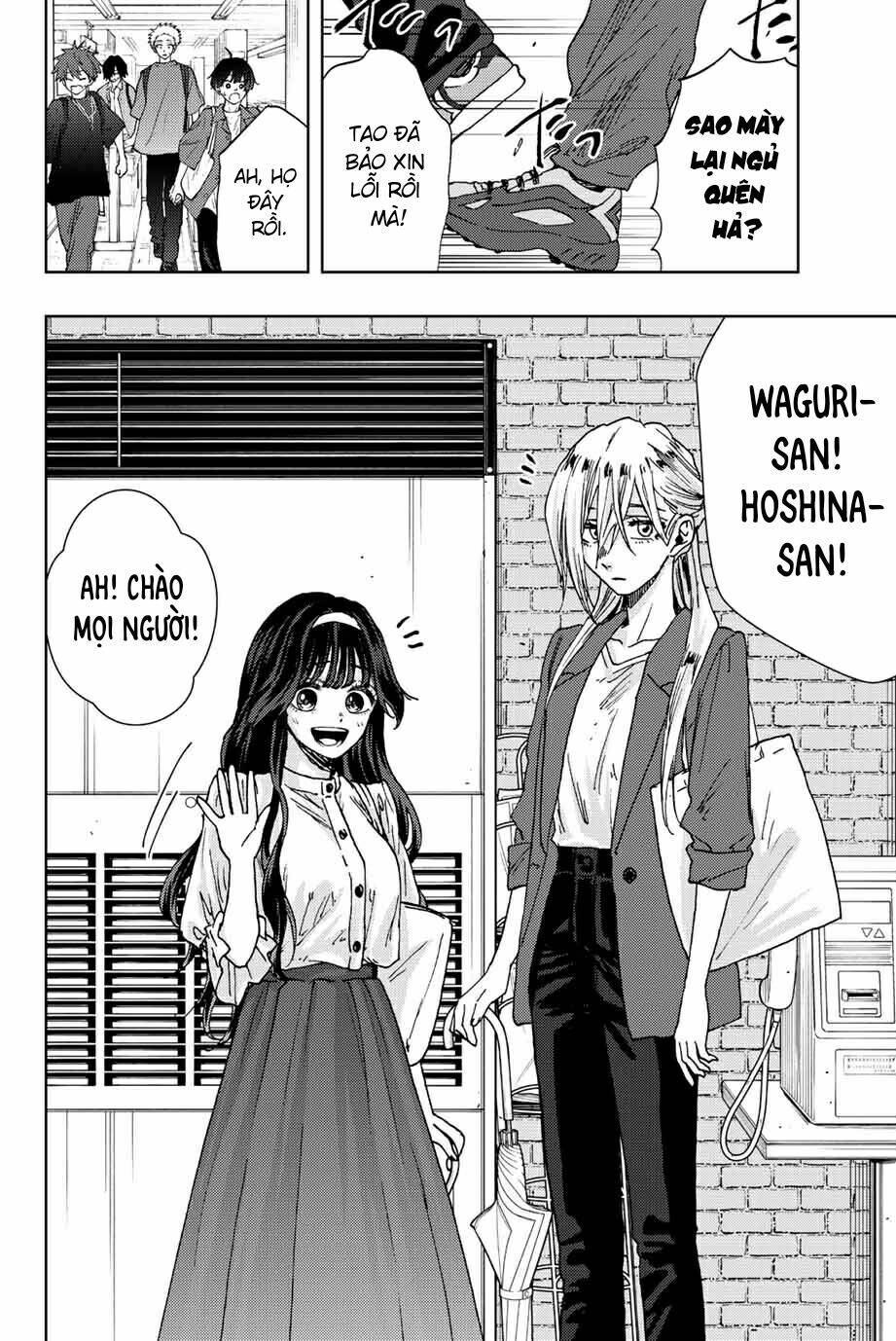 The Fragrant Flower Blooms With Dignity - Kaoru Hana Wa Rin To Saku - Chapter 23 - Page 11