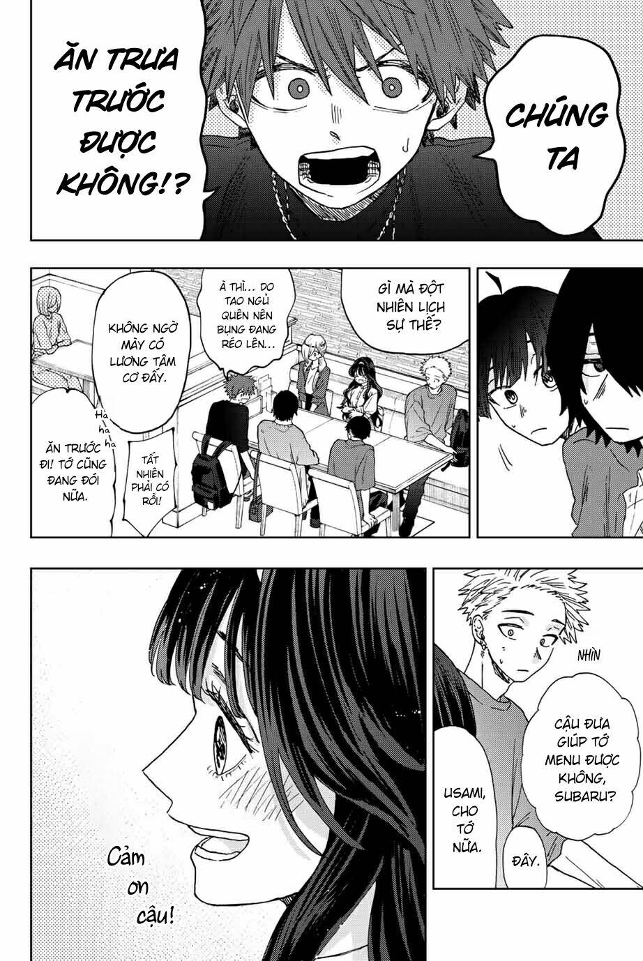 The Fragrant Flower Blooms With Dignity - Kaoru Hana Wa Rin To Saku - Chapter 23 - Page 13