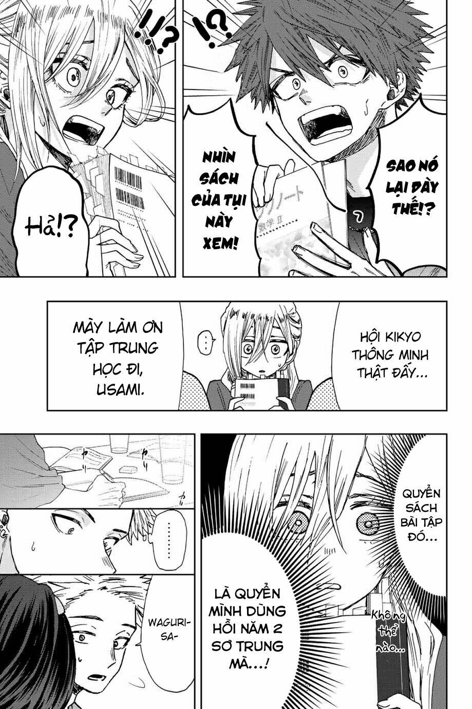 The Fragrant Flower Blooms With Dignity - Kaoru Hana Wa Rin To Saku - Chapter 23 - Page 18